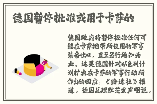 哪个浏览器不屏蔽网站