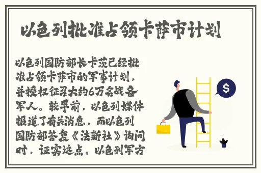 榴莲秋葵向日葵茄子丝瓜大全