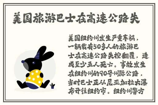 安卓春天最新版下载oppo