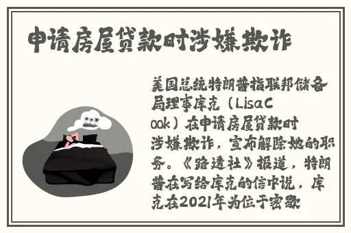 亚洲日产欧