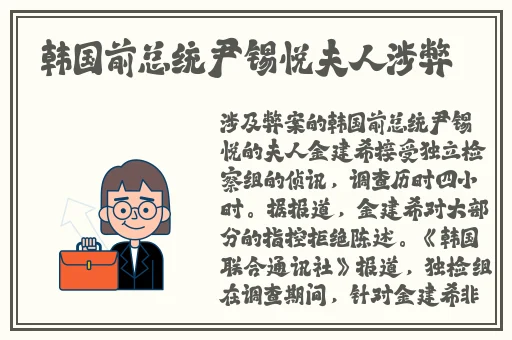 久久久久久久**无码中文字幕爆