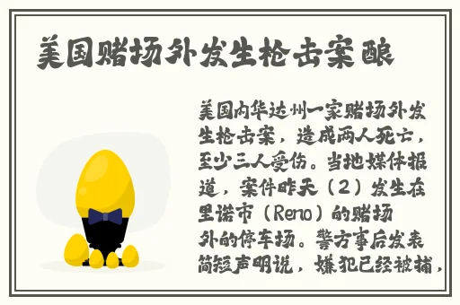 国产精品一级毛片无码老年人