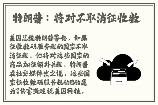 曜给西施焯的脸红