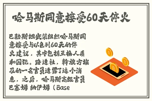 菠萝蜜视频在线观看大全高清