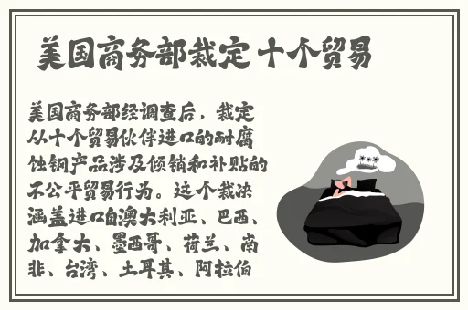 18成人漫画