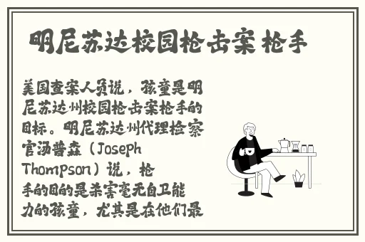 啊 日出水了 用力H机器图片
