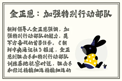 老婆不在家一个人寂寞CSGO文案