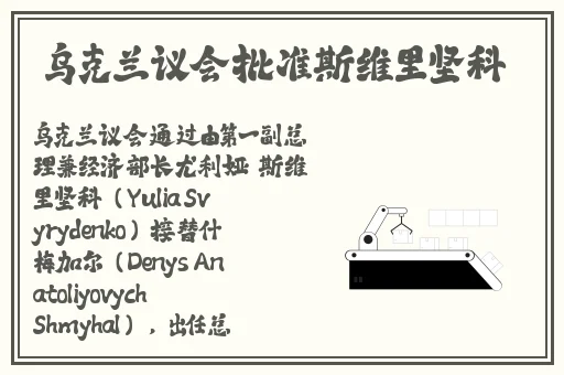 小仙女们的嫩白bb