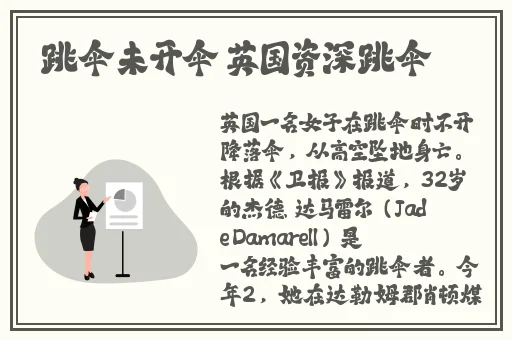 日日AV夜夜添久久奶无码