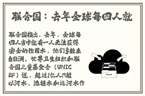 吃奶视频