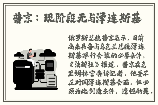 子豪薇娅漫画130话免费下拉