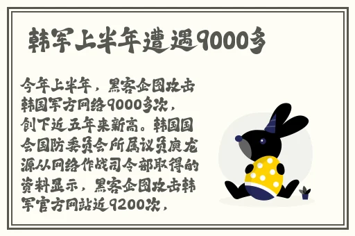 杨玉环的三港版1995